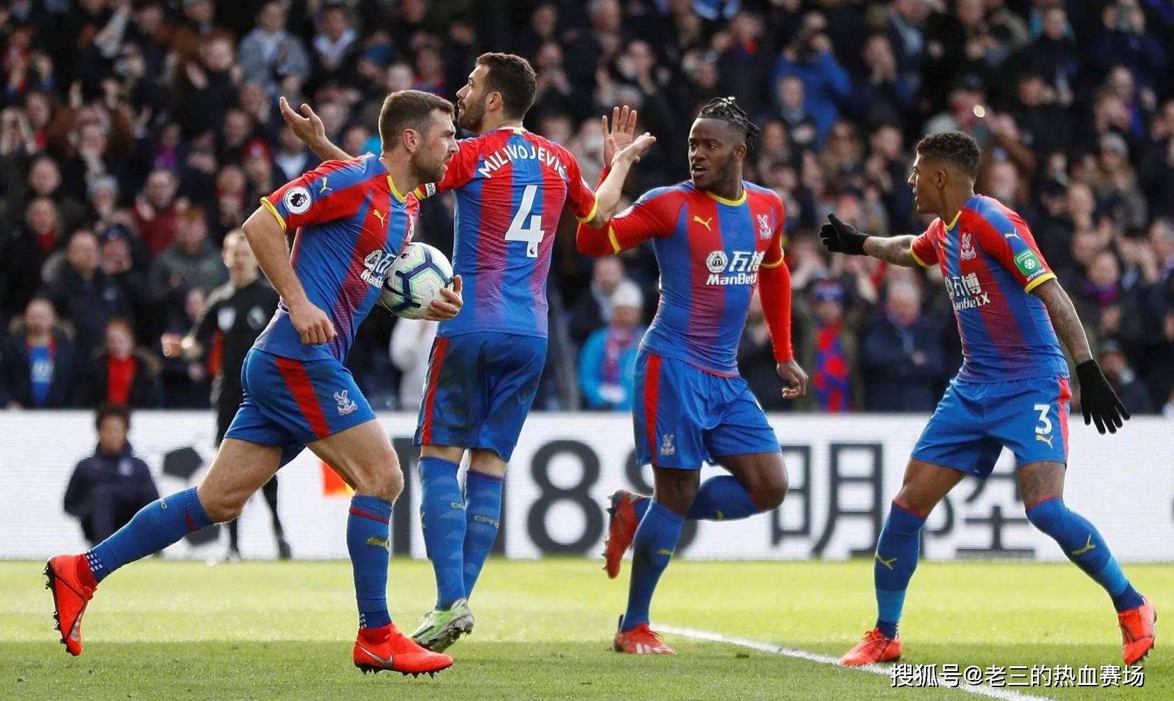 每场比赛的 每场比赛的